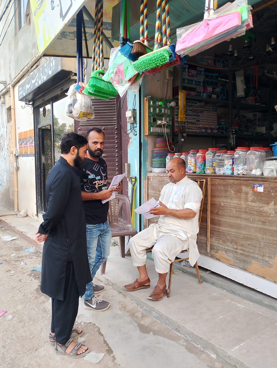 AdnanYo34120776's tweet photo. آج مورخہ 15 نومبر 2024 کو جوائنٹ یو سی آرگنائزرز یو سی ڈی حیدر علی بھائی اور عدنان بھائی نے یو سی ڈی کی حدود میں موجود مریم مسجد بلاک 3A میں نماز جمعہ کے بعد اور بلاک 3A کی مختلف مارکیٹس کے دکانداروں میں
 27ویں ترمیم کے حوالے سے پمفلیٹ تقسیم کیے۔
 
یو سی ڈی 
ایم کیو ایم  پاکستان۔ https://t.co/MRWueKYXhF