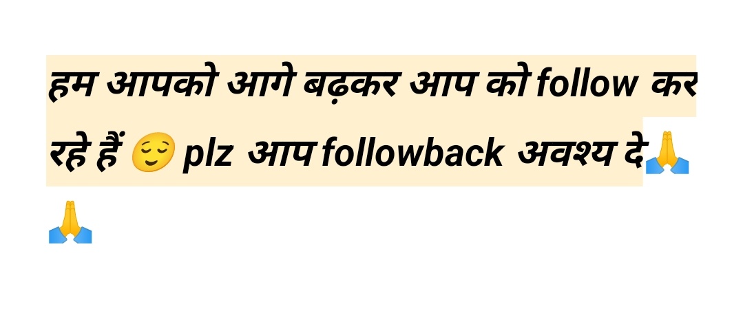 CHO_VIDISHA tweet media