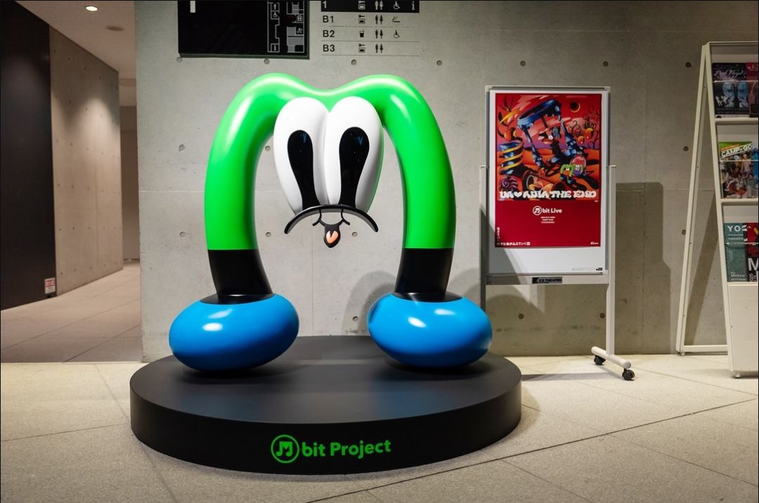 tram__poline's tweet image. 🖤🤍❤
#MbitLive 
#mbitproject