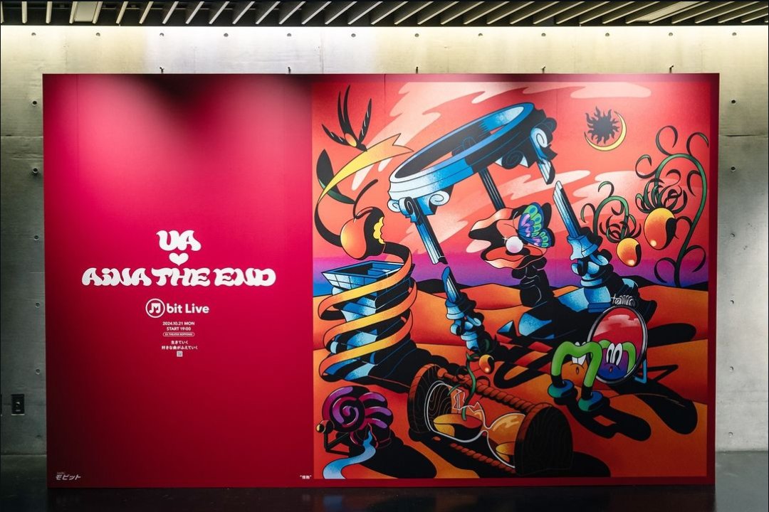 tram__poline's tweet image. 🖤🤍❤
#MbitLive 
#mbitproject