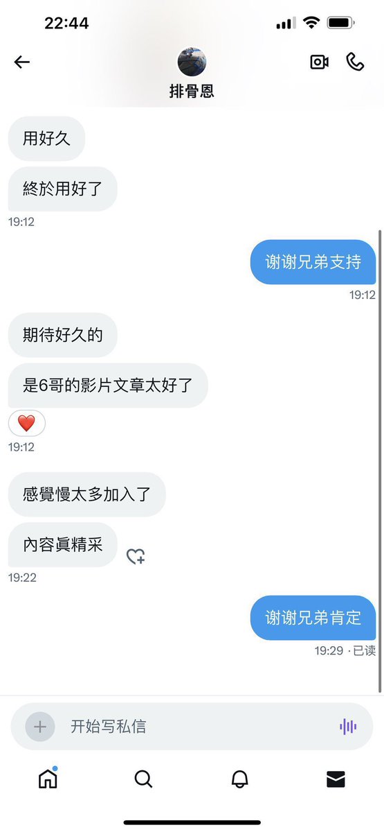 自己给自己打个广告
盗图过于严重之前15个月的内容都删除了，电报群更新的详细很多，之前的也可以看到！！！ https://t.co/BPq0Onrk0L