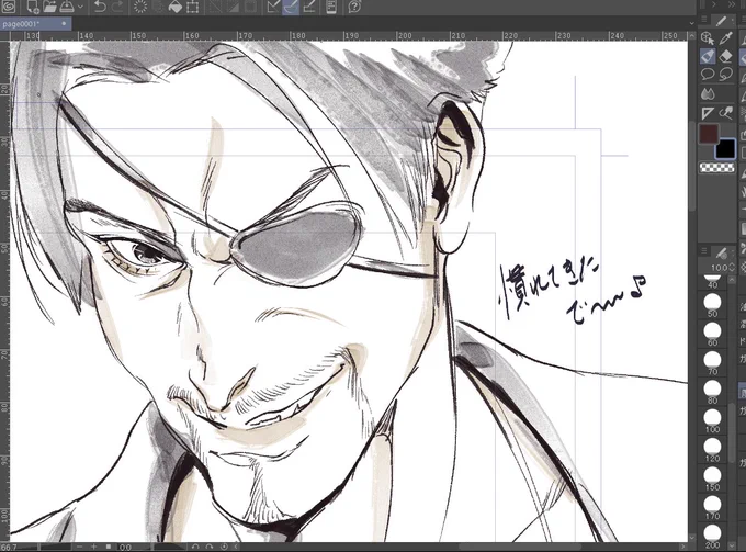 真島の兄さん、好き 