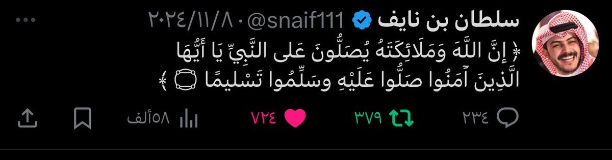 عهود¹⁹⁹⁸🤎 tweet media