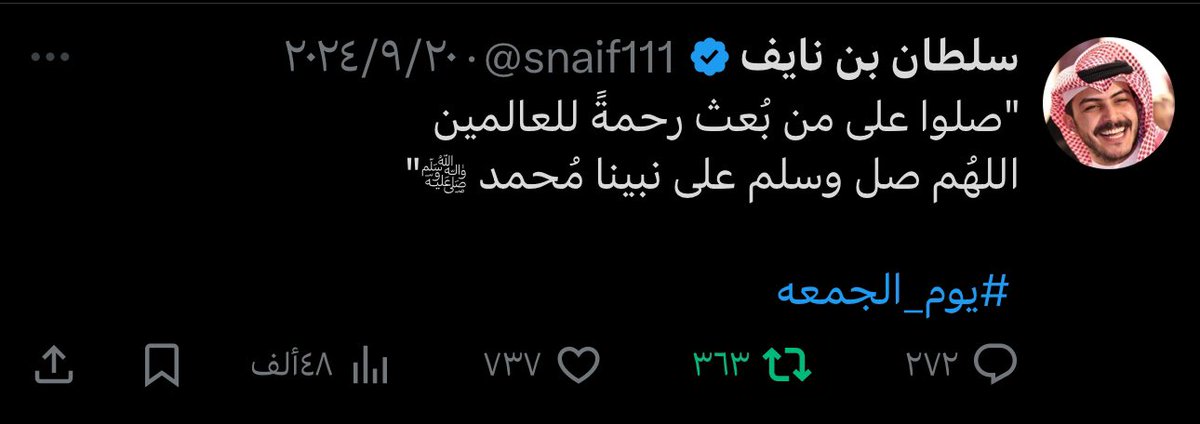 عهود¹⁹⁹⁸🤎 tweet media