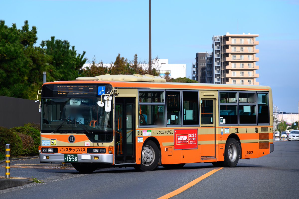 【江ノ電バス】冷房車サボ 江ノ電バス 612 湘南には2台在籍しているペタノン。この車はバンパーに