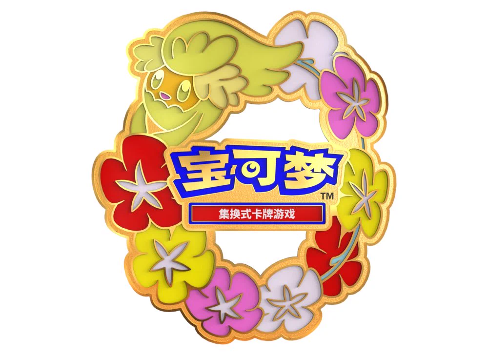 kinoko's shop🍄 on X: 