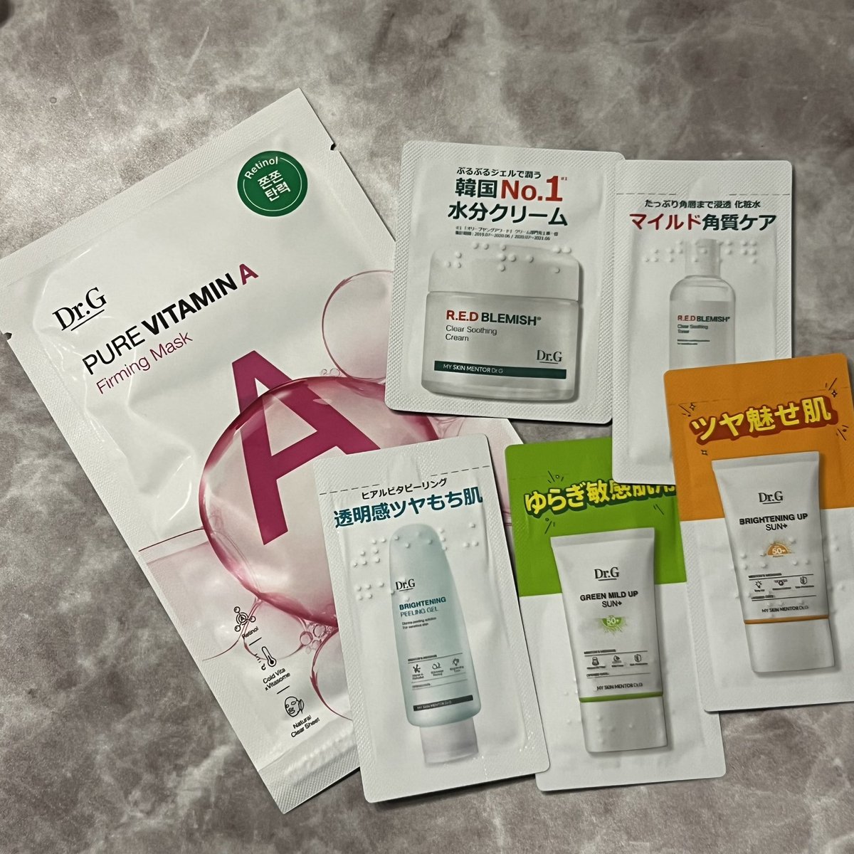 kuu_fuku__'s tweet photo. 11/15(金)のアットコスメトーキョー🎁
#ByUR サンプル&🎀
#DrG パック&サンプル
#cellpure タッチアップ&サンプル(丁寧で優しい方で効果実感した!)
→3つとも19日までみ���い!
ガチャ2つ
ガチャみたいに認証するやつだと、何回ももらう人でないからイベント全部こうして欲しい…頼む… https://t.co/3l2g80uiGi