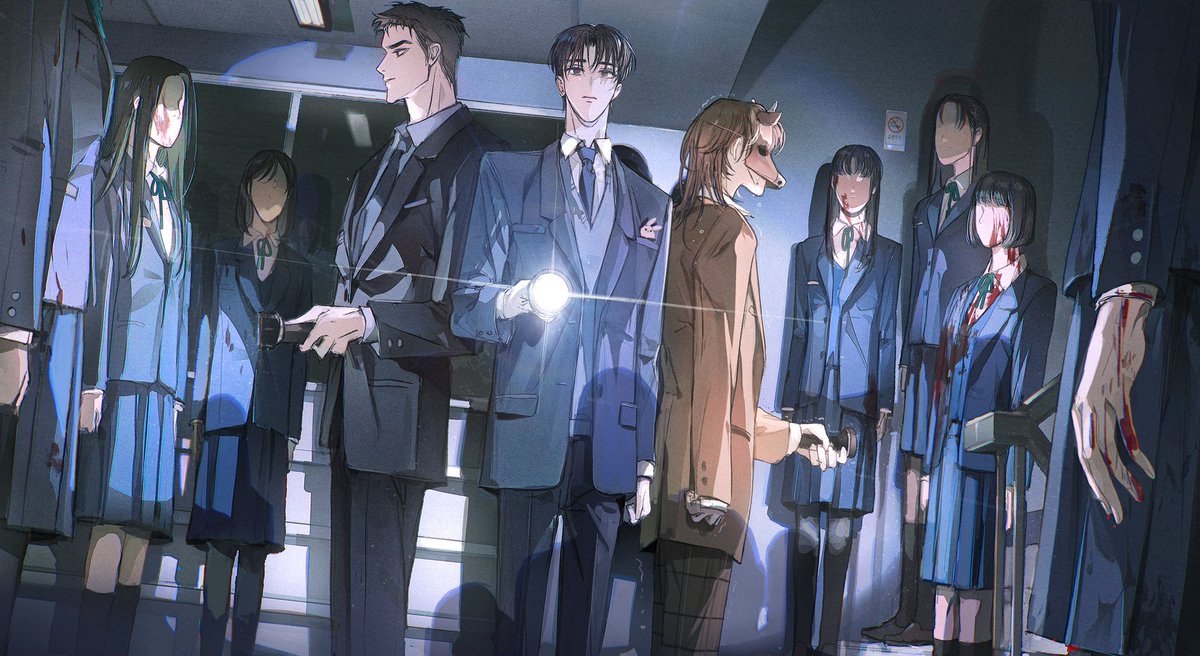 #괴담출근
🔦세광고