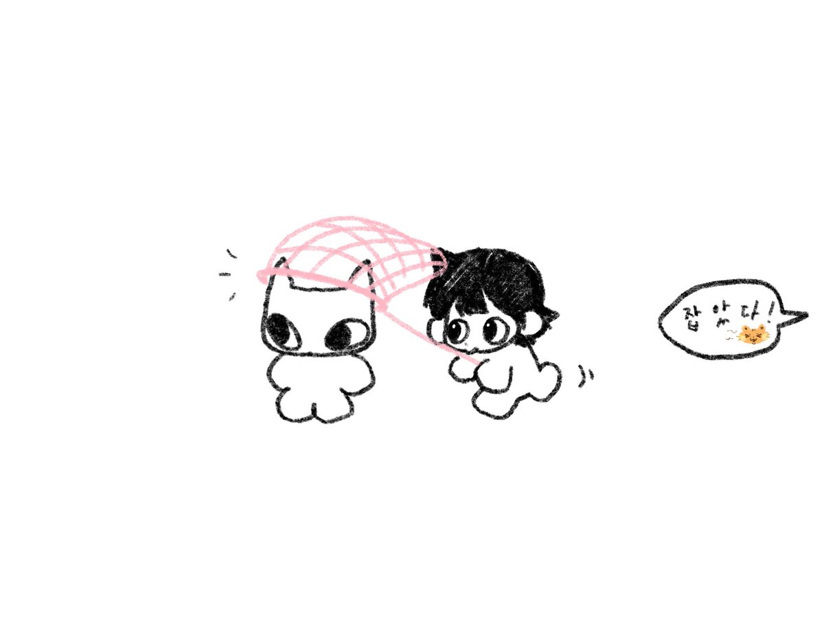 strangeseedrin's tweet image. 풉