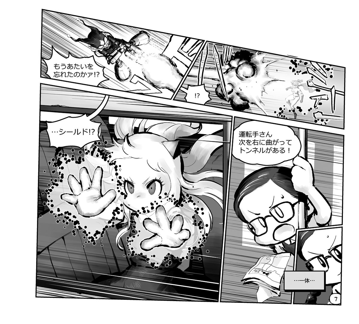 (2/22) 
