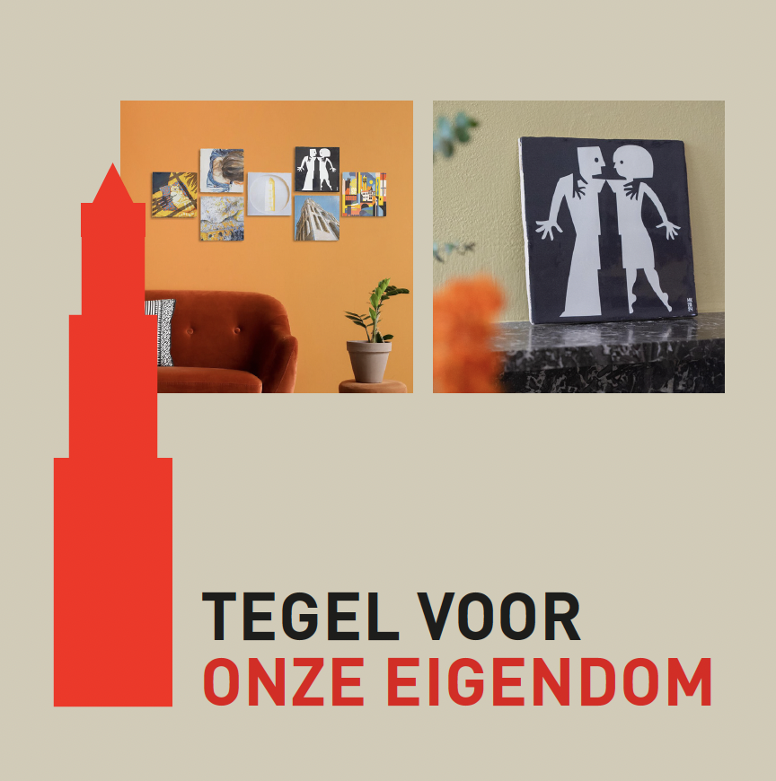 Inspiratie nodig voor je verlanglijstje? Wij helpen je een met de actie 𝗧𝗲𝗴𝗲𝗹 𝘃𝗼𝗼𝗿 𝗱𝗲 𝗗𝗼𝗺! Deze actie is een 'Ode aan de Domtoren' van 31 Utrechtse kunstenaars en ontwerpers.

Je kunt je tegel(s) kopen via onzeeigendom.nl.