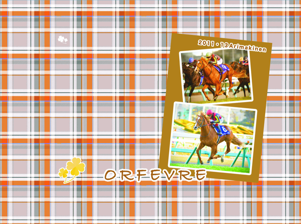 サラブレッドライフ・Thoroughbred Life on X: 