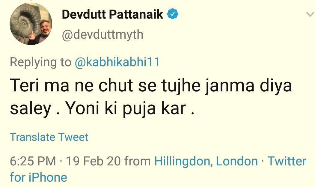 rishibagree's tweet photo. Modi Govt scraps this seminar that had abusive casteist psycho @devduttmyth as a keynote speaker.

The officer who organised the event got suspended https://t.co/gZP7gHk67z