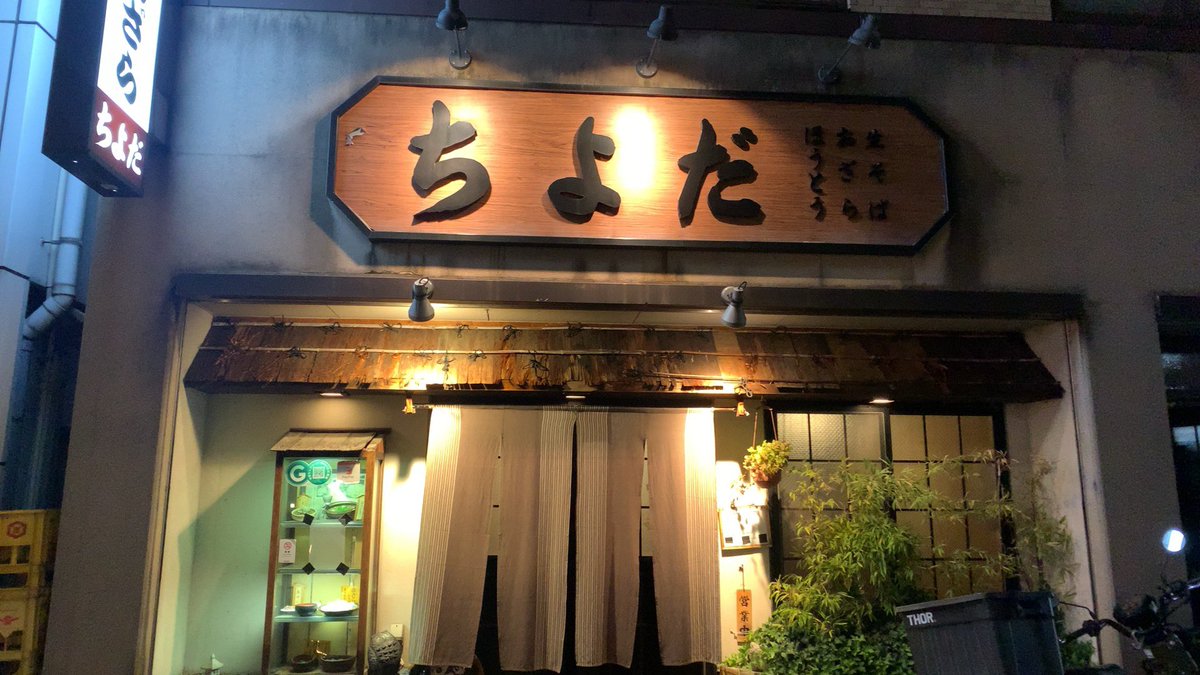 ニック@趣味垢 tweet media