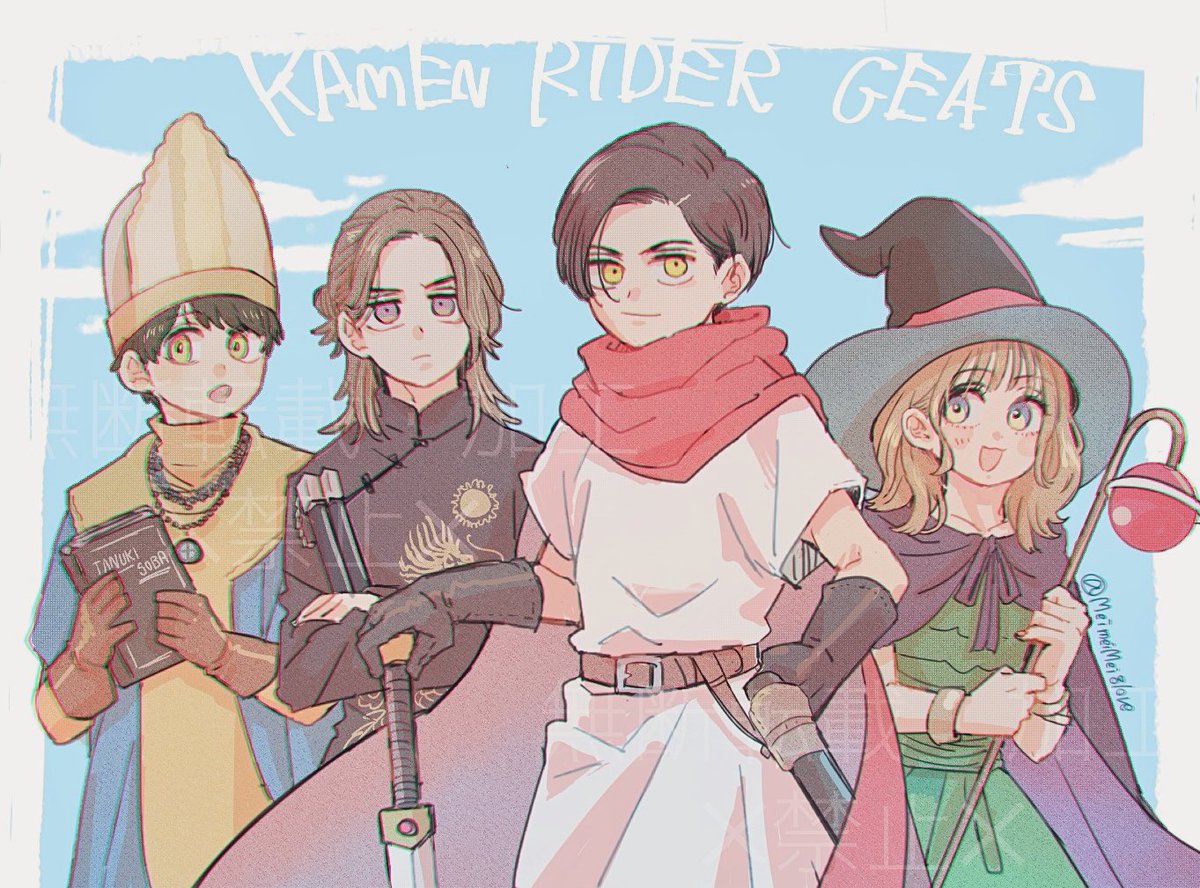 meimei tweet media