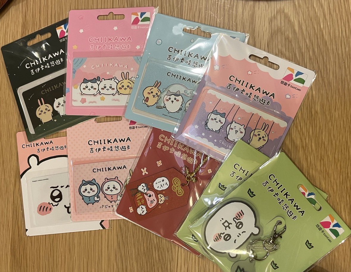このちいかわカードたちどうしよう…