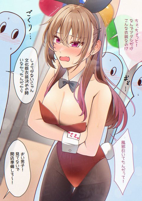 おしっこが癖になりかけてる娘(1/2)
https://t.co/6pfuGn0rhj
https://t.co/MfuOXtkMck
https://t.co/CybNH3voI5 