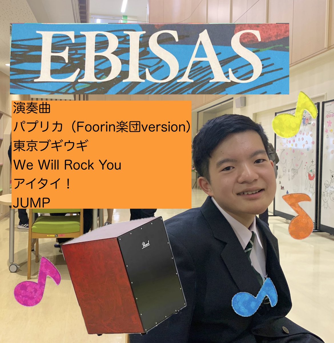 ひいらぎ桜 (@hiiragisakura39) / Posts / X