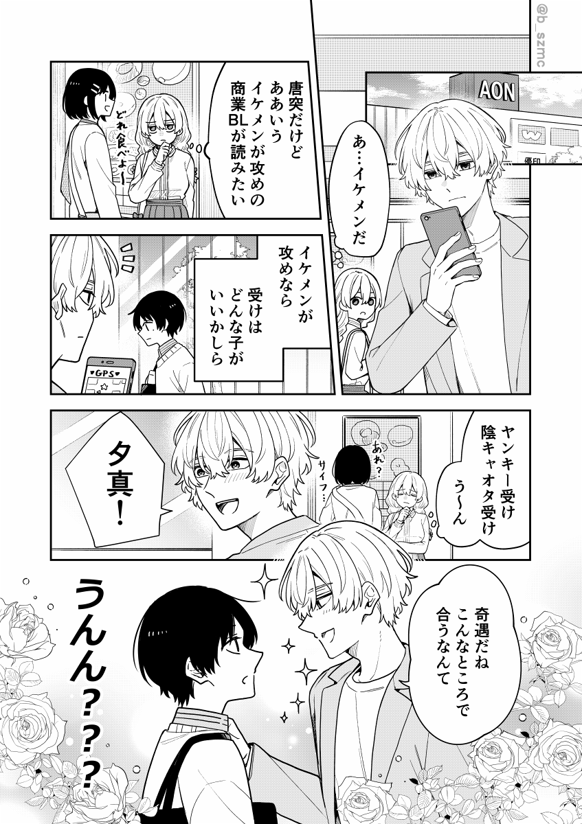 (4/6) 
