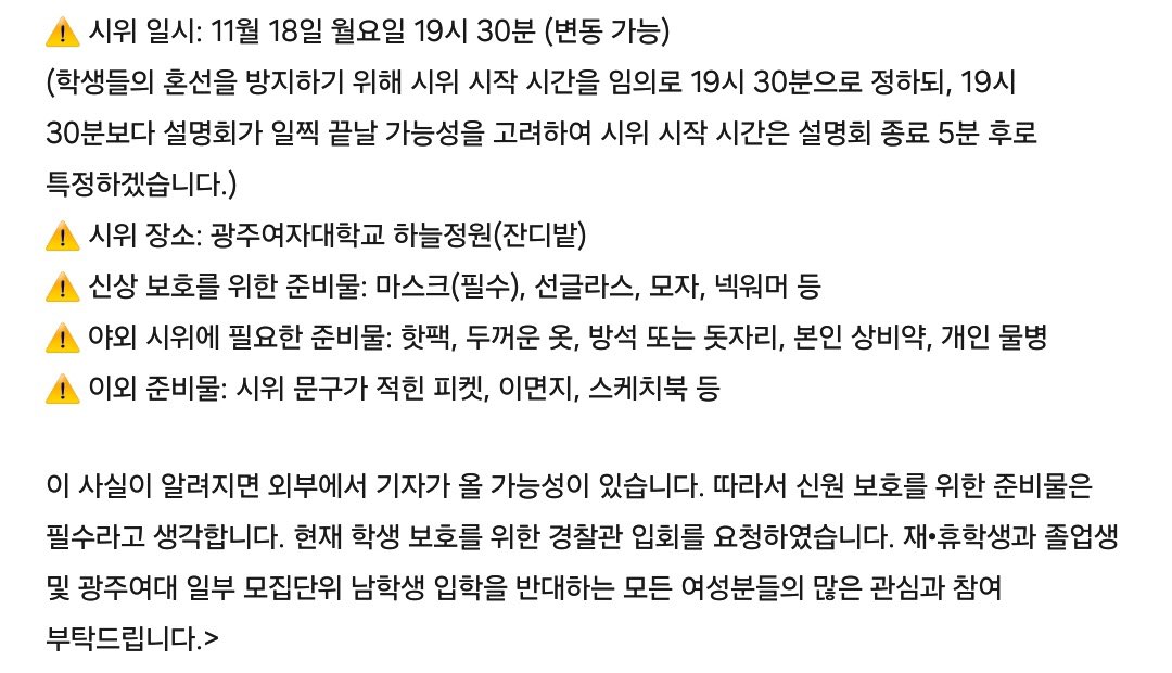 맛터 tweet media