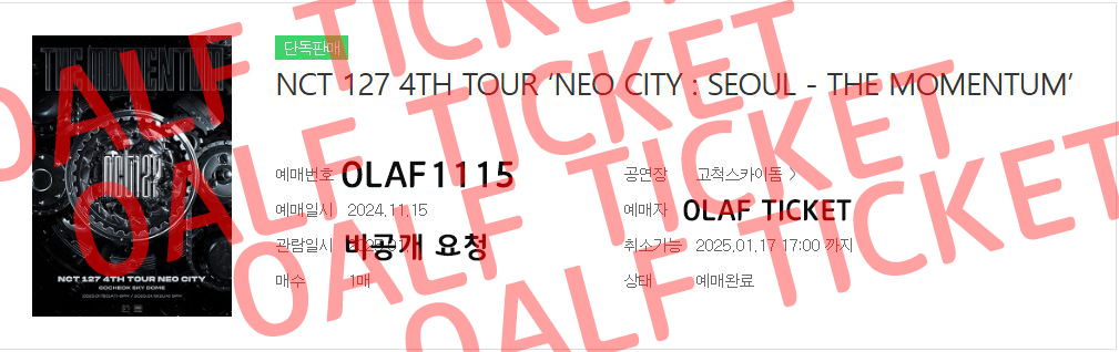 Olaf_Ticket's tweet photo. NCT 127 4TH TOUR ‘NEO CITY : SEOUL - THE MOMENTUM’

날짜 비공개

VIP F3 1열 무대방향 성공

맡겨주셔서 감사합니다. https://t.co/ajx5LiMOqm