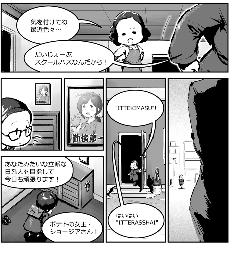 (3/22) 