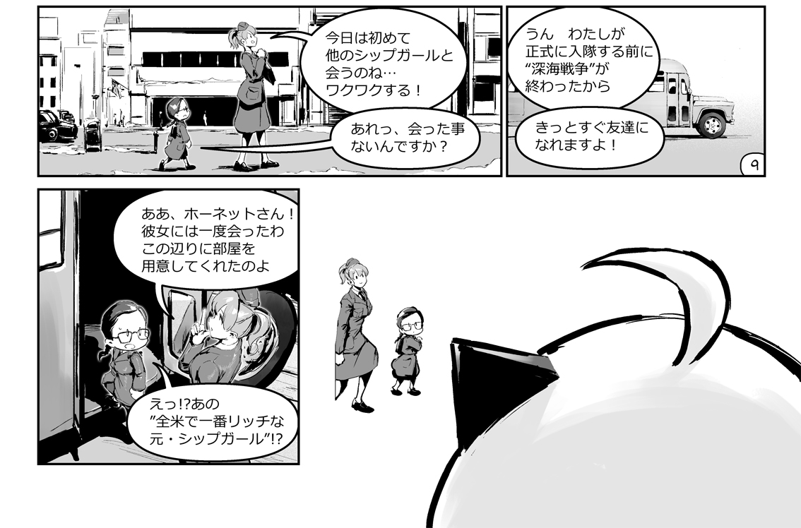 (3/22) 