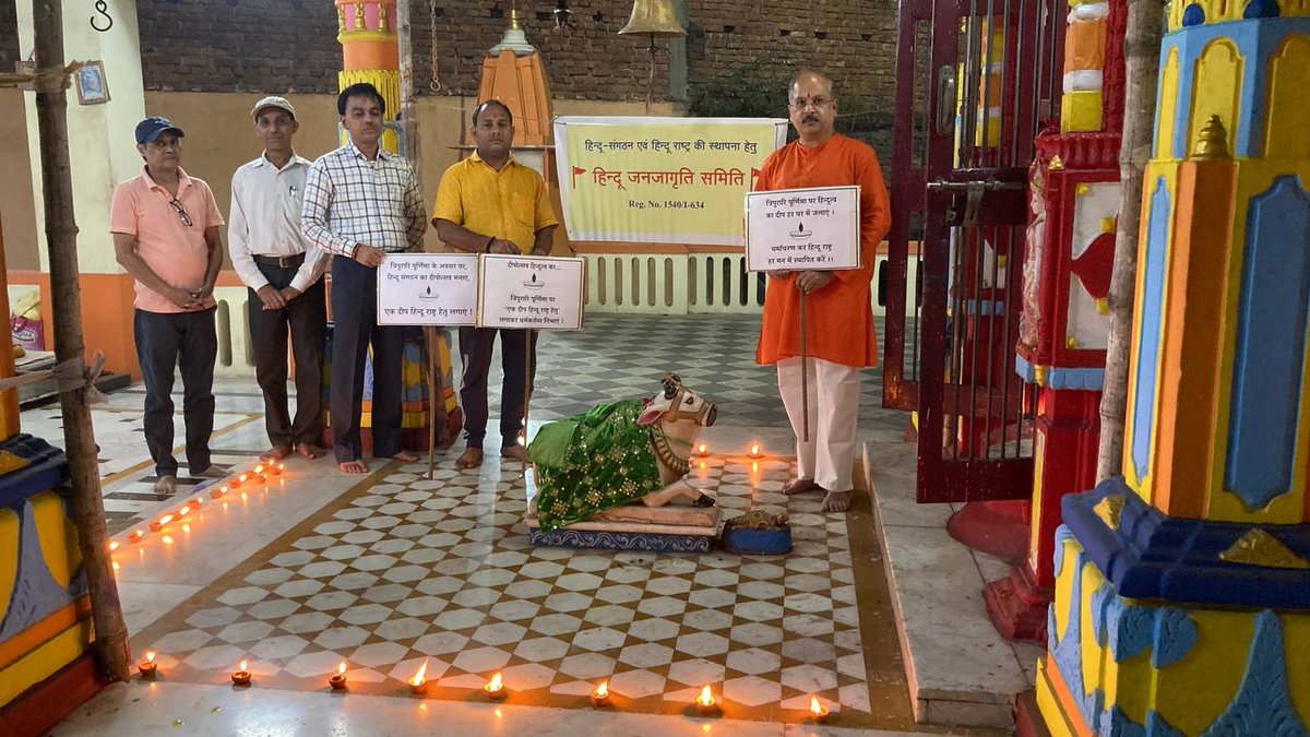 🚩Shambhu 🇮🇳 © tweet media