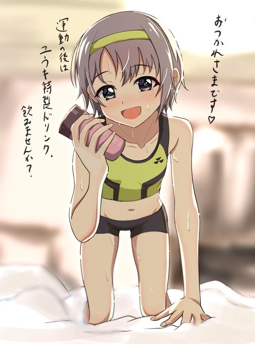 乙倉ちゃんは本当にやさしいなあ🥰☺️🥰 