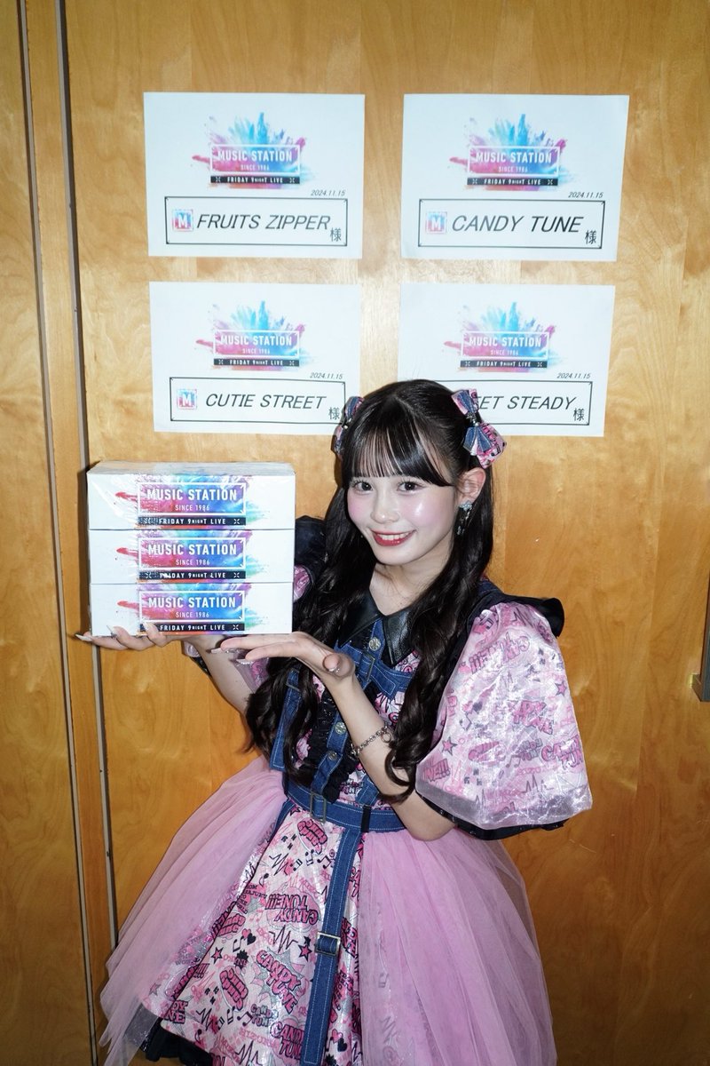 CANDY TUNE きゃんちゅー 村川緋杏 特典会 チェキ ラフォーレ原宿 Amazon.co.jp: CANDY TUNE キャンディーチュン きゃんちゅー