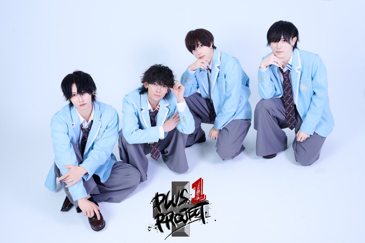 Plus_1_Project's tweet photo. ぷらぷろ
🫧❄️NEW全体アー写大公開❄️🫧

皆様、連日ご協力いただき誠にありがとうございました…❕

❤️三奈木奏磨(@minaki_0111)
💙雛瀬明日翔(@asukakun__1173)
🩷奥山愛翔(@Aito_okuyama)
💛橋本怜(@hasi_0202)

後日、オフショも公式TikTokにて公開予定です🤭

#PLUS1PROJECT #ぷらぷろ https://t.co/FZXEAwORhG