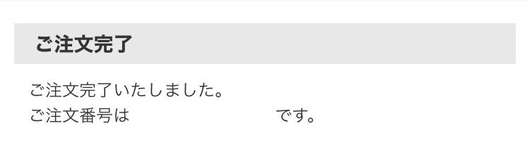 springissue4's tweet image. いっしゅちゃんMステ良すぎて追イッシュしました💞
明日は店舗に行くぞ！！！！

やっぱり大好きなんだIS:SUE！！！！！
