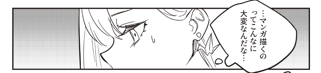 #COMITIA150 