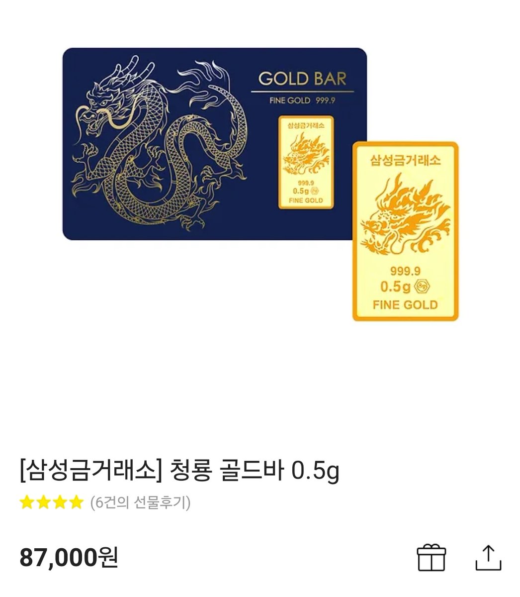 ⭐️유자차⭐️ tweet media