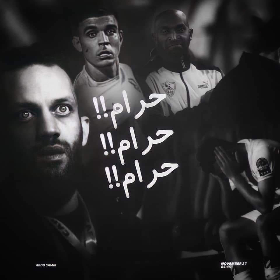 راهن ع المباراة بكل تاريخه .. صلى الفروض والنوافل .. فتح الماتش وقعد يتفرج ويدعي " يارب عليك ببتوع الساعات .. يارب عليك ببتوع وكالة الأهرام" فرح لما شيكا اتعادل واتفائل بعارضة زيزو .. وفجأة .. قفشة قرر ينهي حلمه ويرجعه لأرض الواقع 😣
حتى لا ننسى .. الجمعة 207 ع القاضية ممكن