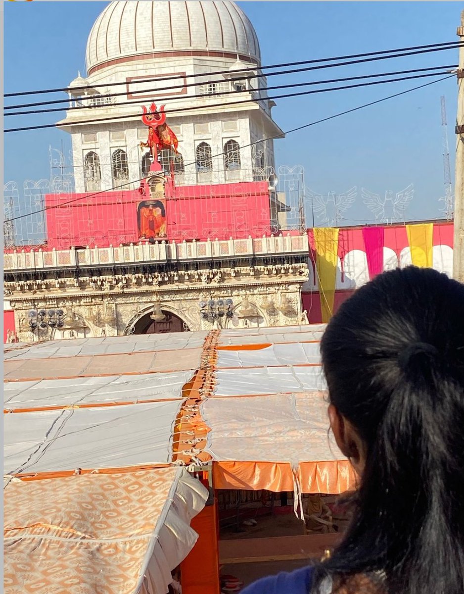 Jay maa karni🙇🏻‍♀️🤲❤️