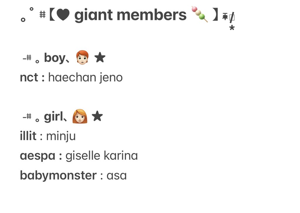 📢 💭 giant เปิดรับสมาชิกแบบ work in โดยส่งฟอร์มพร้อมกันตั้งแต่วันที่ 17 พ.ย 2024 เวลา 20:00 น. เป็นต้นไปจนกว่าจะได้จำนวนสมาชิกที่ต้องการ

1️⃣𓈒 อ่านกฎระเบียบต่างๆที่ shorturl.asia/QWx9E
2️⃣𓈒 สามารถเล่นได้มากกว่าสองเดือน