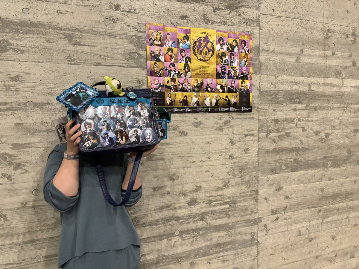 がやさん tweet media