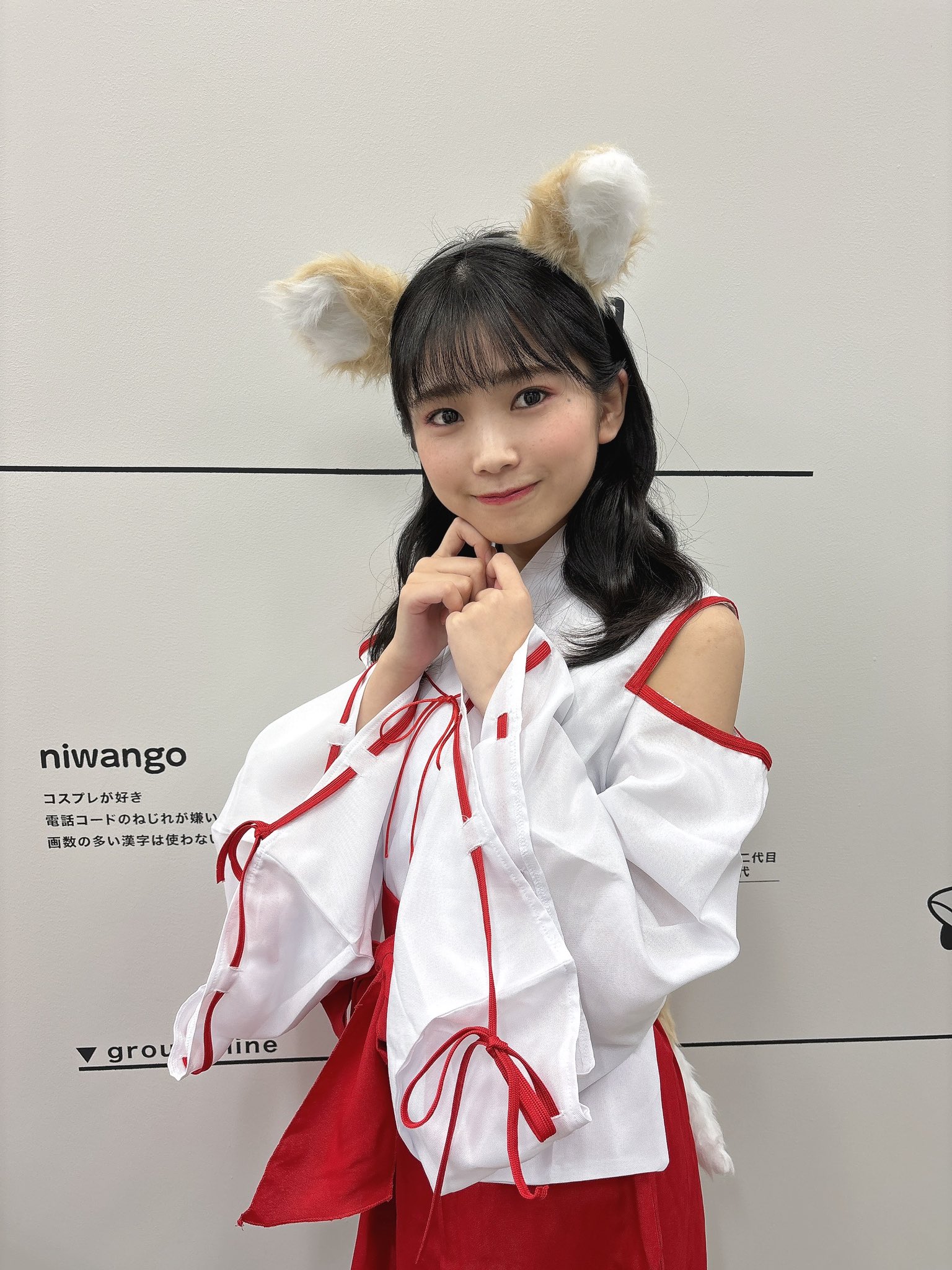 22/7 西條和チェキナナニジナナブンノニジュウニなごみん衣装