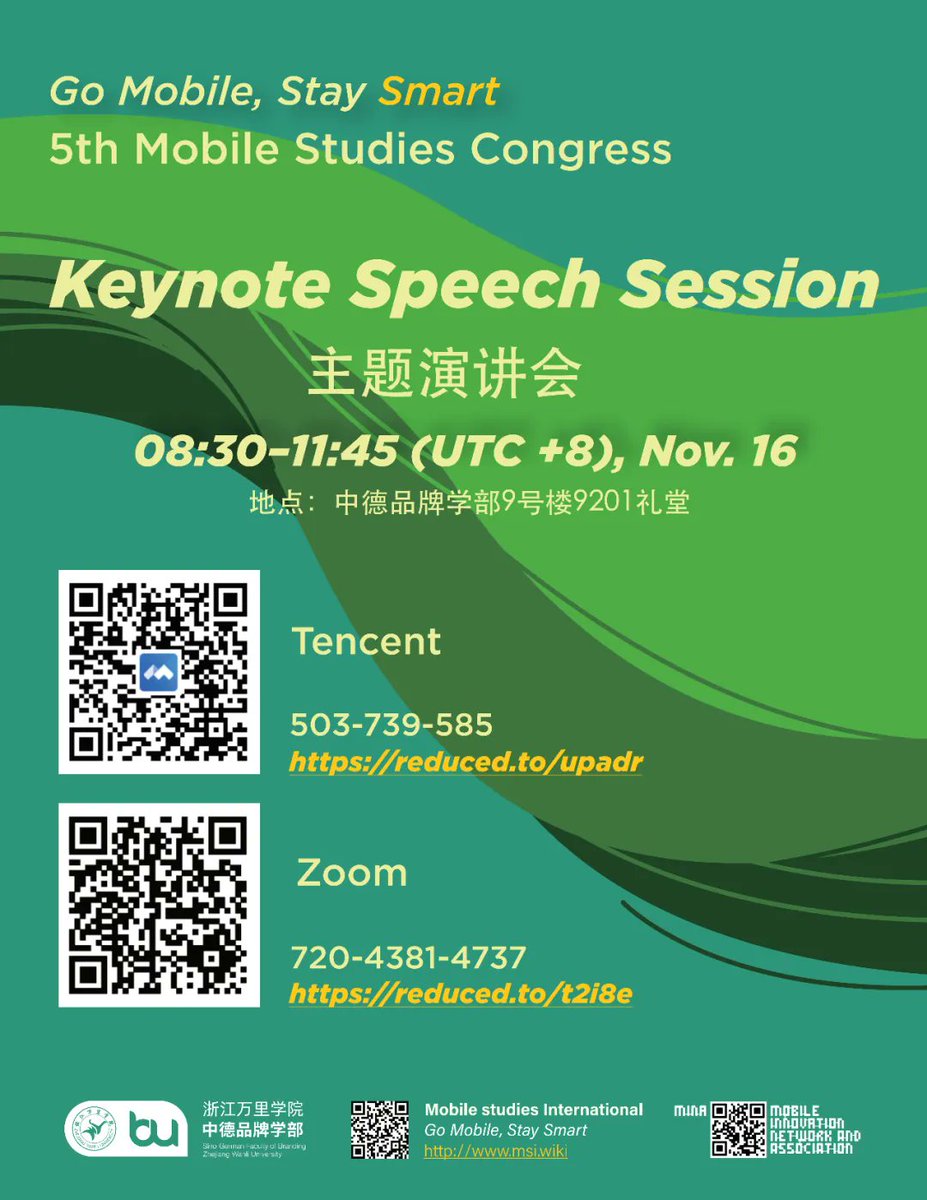 Go Mobile, Stay Smart. 5th Mobile Studies Congress. All infos: mp.weixin.qq.com/s/7W-s7QnGdSbm…