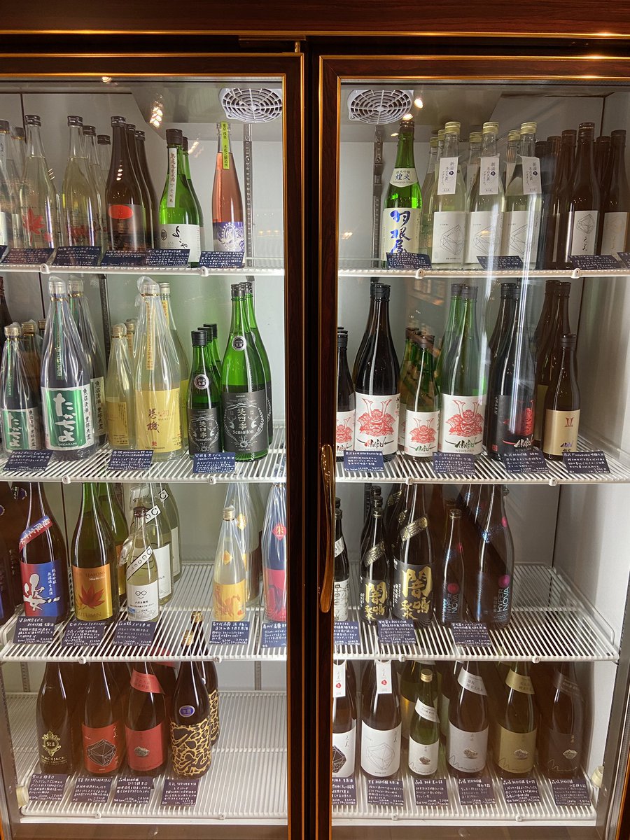 Sakebarsasebo's tweet photo. ずっと行きたかった酒屋さんにやっと来れたっ！
ここではなんと飛鸞が常時入手可能です🫢
ラインナップこの辺にはない感じでマジ感動！
福岡県行橋市うらの酒店( •̀ .̫ •́ )✧ https://t.co/0OHAeurfcg