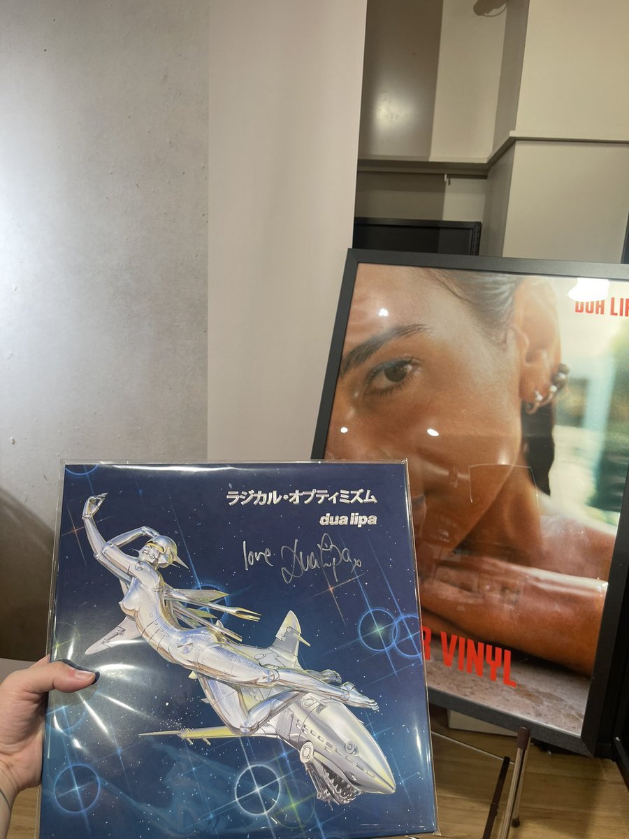 Dua Lipa ジャパン・ツアー・エディション レコード 【公式通販】