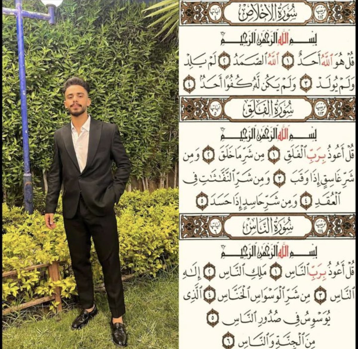 ABRAR (@abraratta_) on Twitter photo 