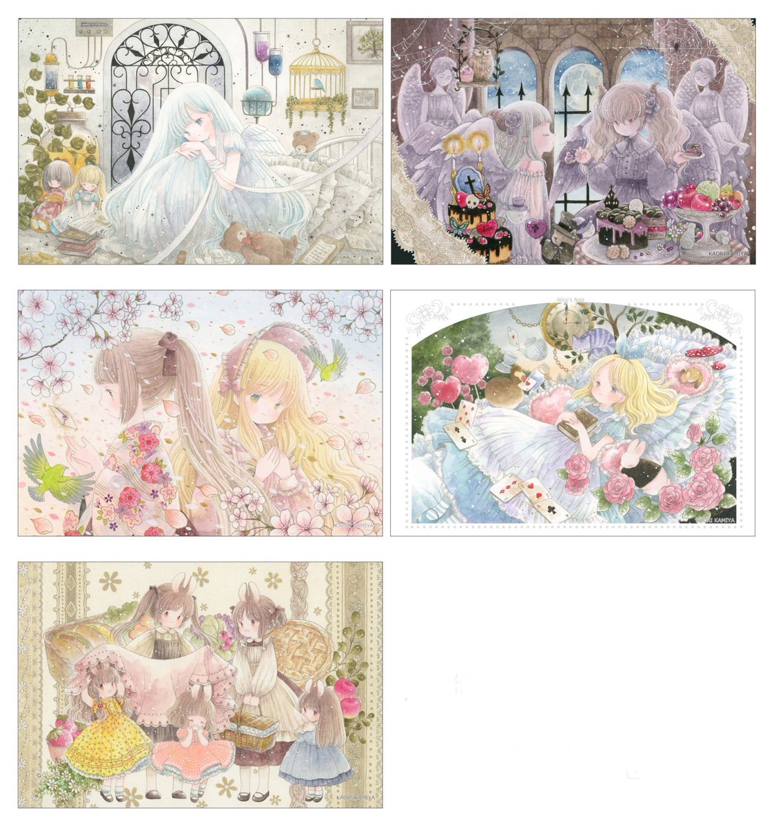 コミティア150
東6 ら-57b
どりぃむ⭐︎とりっぷ
コミティアお品書き作っている時間がなくて告知だけになります🙏
新刊 ドローイング本
A5 P28 600円
他京都aDポストカード展で作ったポストカード持っていきます😌
1枚 150円です
どうぞよろしくお願いします