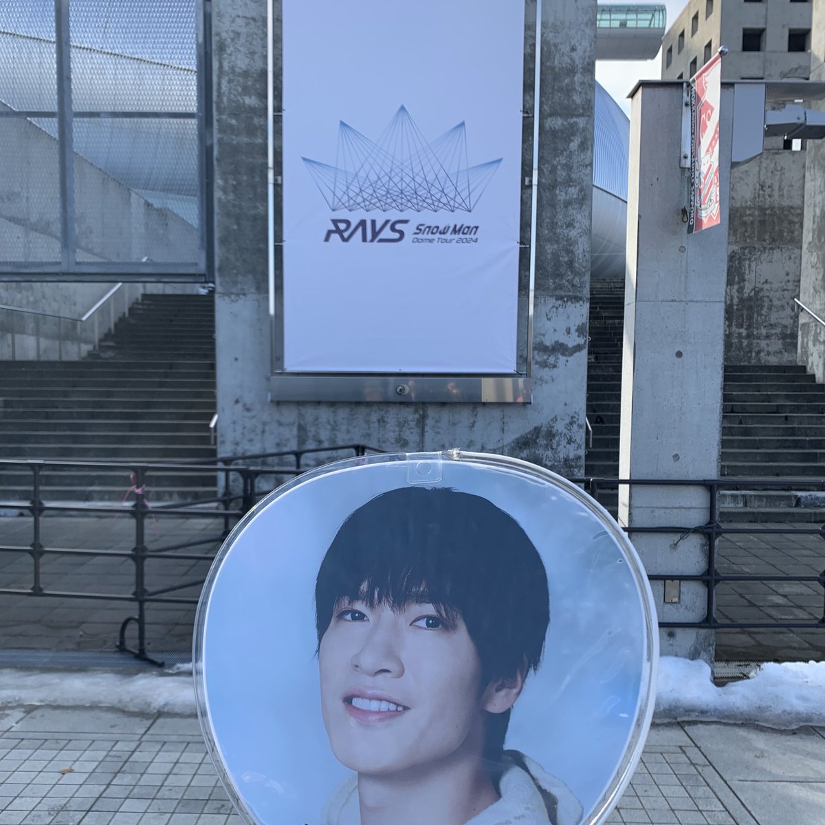 aymirkos's tweet image. Thank you Sapporo Dome❤️💜

2019.11.15                    2024.11.10
#嵐　　　　　　　　　#SnowMan
#櫻井翔　　　　　　　#深澤辰哉