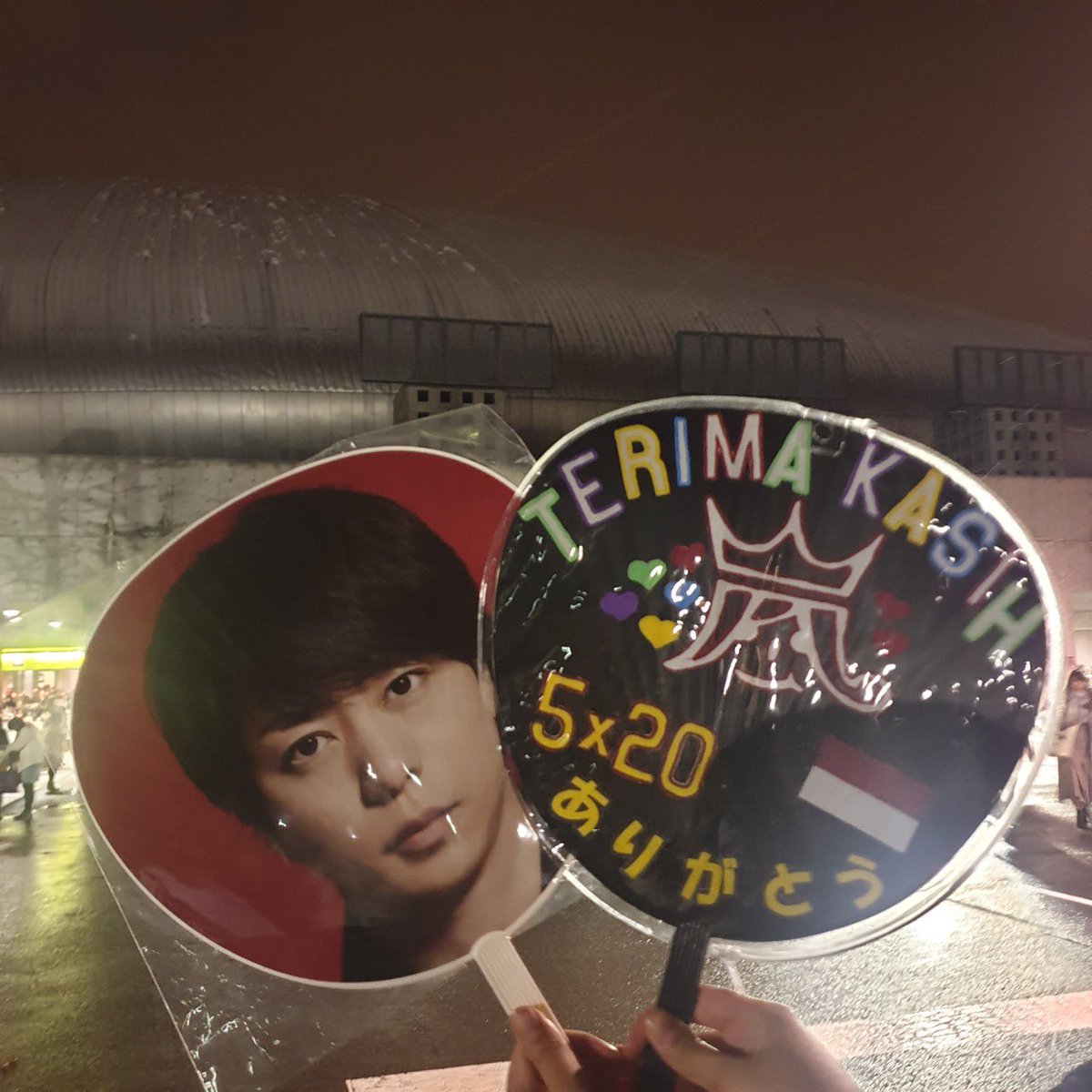 aymirkos's tweet image. Thank you Sapporo Dome❤️💜

2019.11.15                    2024.11.10
#嵐　　　　　　　　　#SnowMan
#櫻井翔　　　　　　　#深澤辰哉