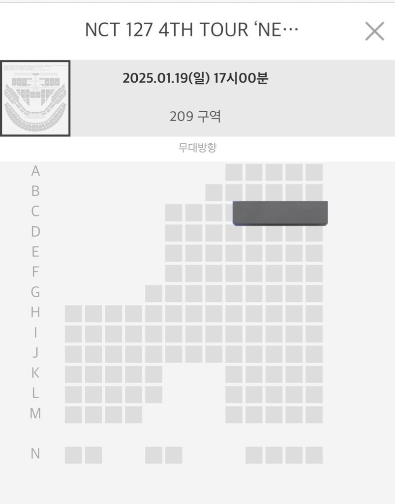 _yangdo__6's tweet photo. nct127 콘서트 티켓 양도 

1/19 일요일 막콘 
2층 209구역 3열 오블 

티미포 제시 
배송지변경 해드립니다

오픈카톡 주세요!
https://t.co/FwyGEPtA9w

엔시티 일이칠 쟈니 유타 도영 정우 마크 해찬 concert ticket sell⭕️ https://t.co/JYSYHMO3Av