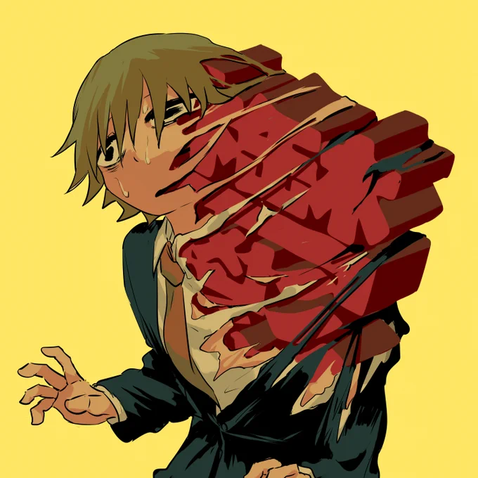 もうだめ 