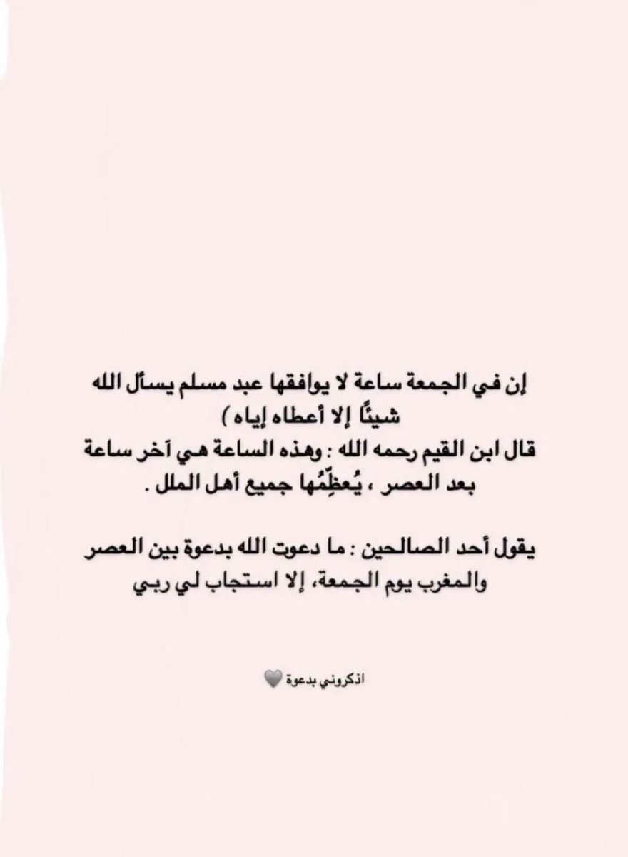 zo2425's tweet image. 