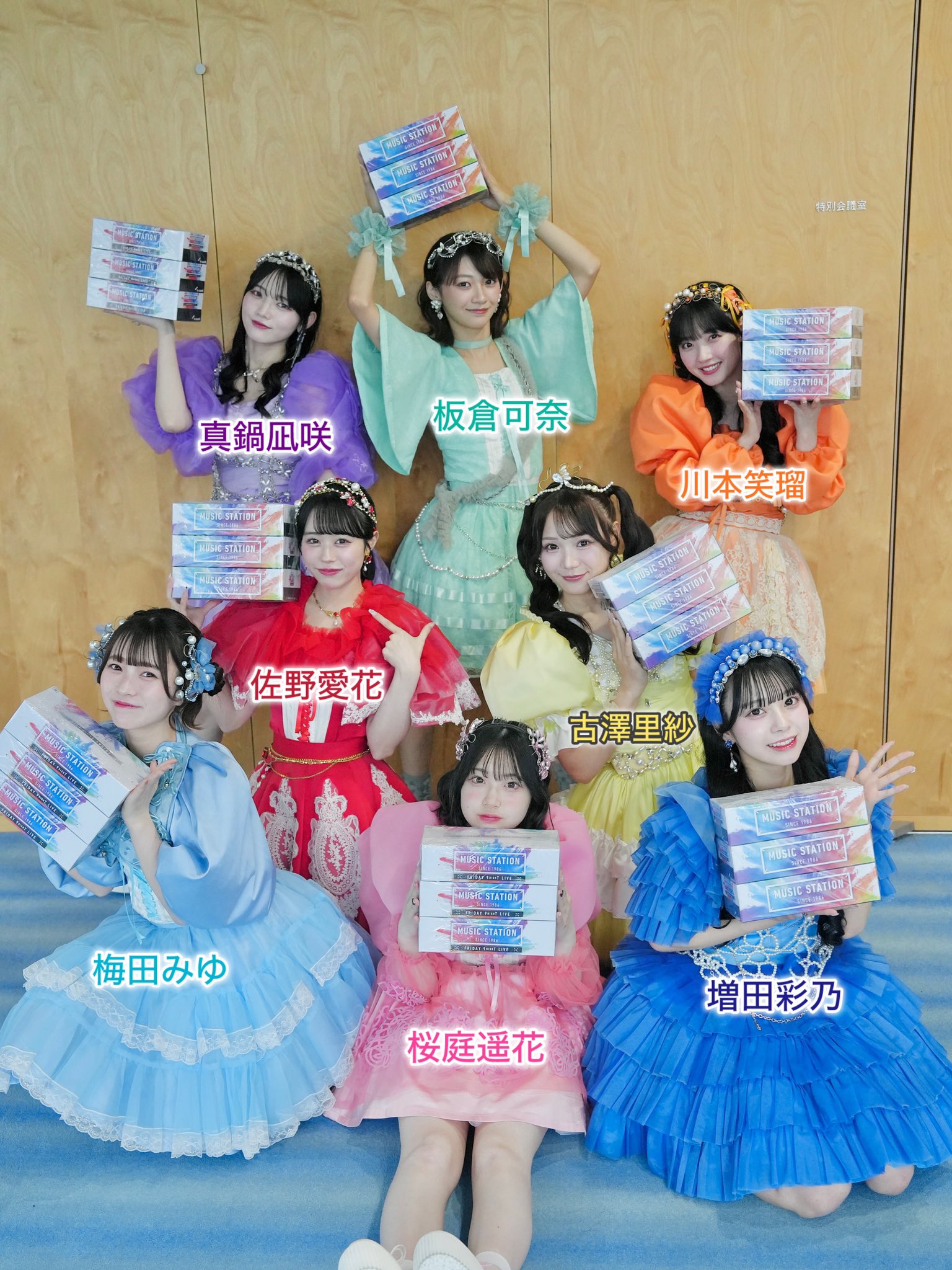 CUTIE STREET【Official】 on X: 